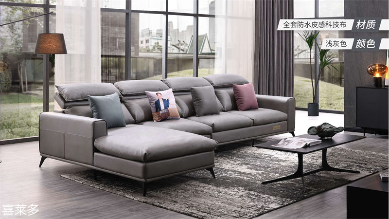 艾左&middot;喜萊多家具12