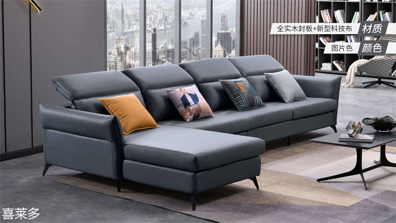 艾左&middot;喜萊多家具14