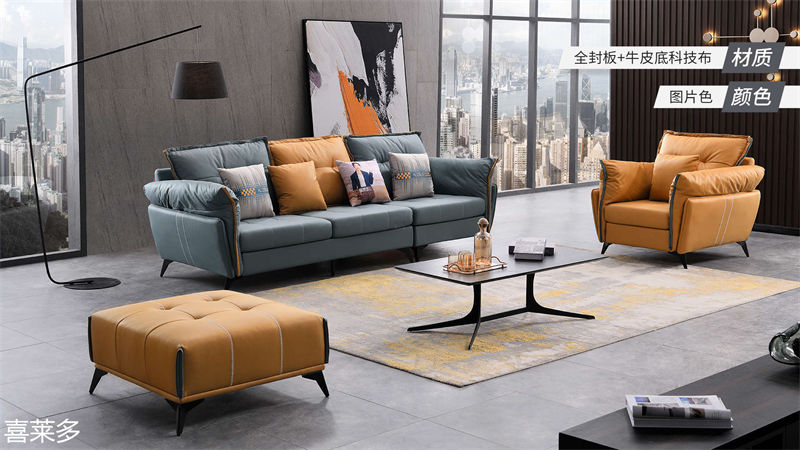 艾左&middot;喜萊多家具16