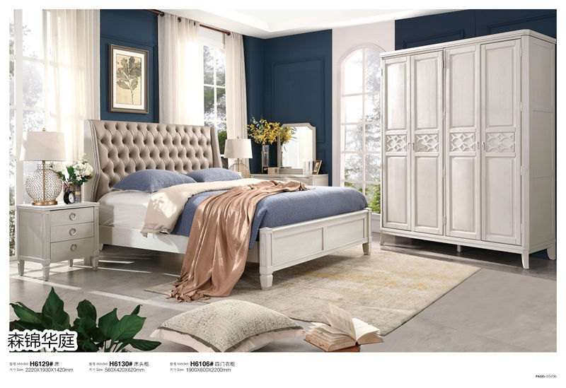 森錦華庭美式輕奢家具4