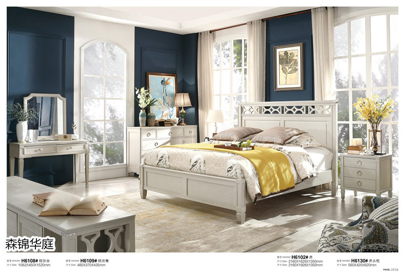 森錦華庭美式輕奢家具13