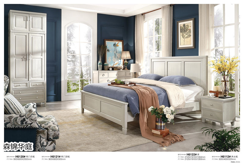 森錦華庭美式輕奢家具14