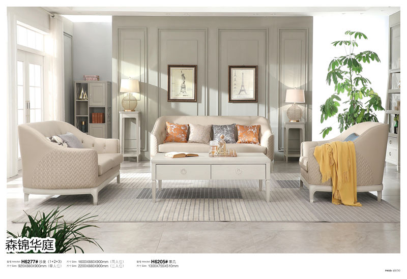 森錦華庭美式輕奢家具26