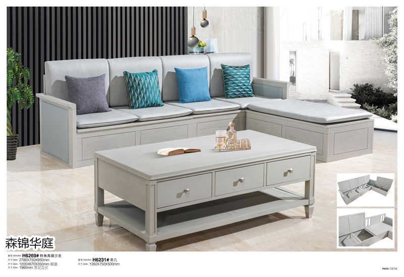 森錦華庭美式輕奢家具28