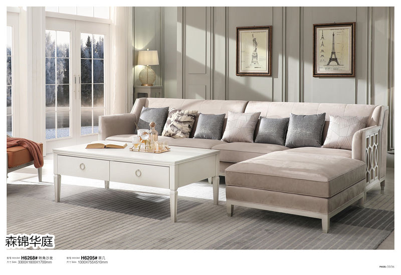 森錦華庭美式輕奢家具29