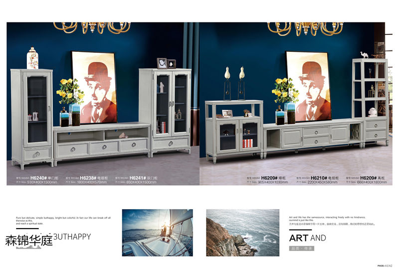 森錦華庭美式輕奢家具32