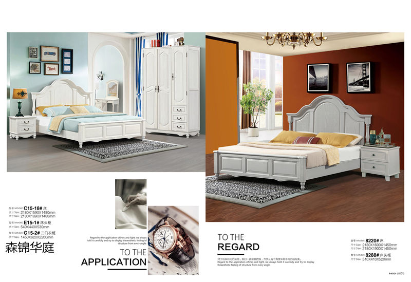 森錦華庭簡(jiǎn)美家具1