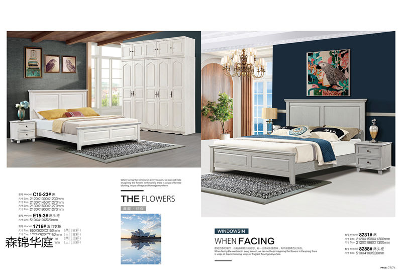 森錦華庭簡(jiǎn)美家具4