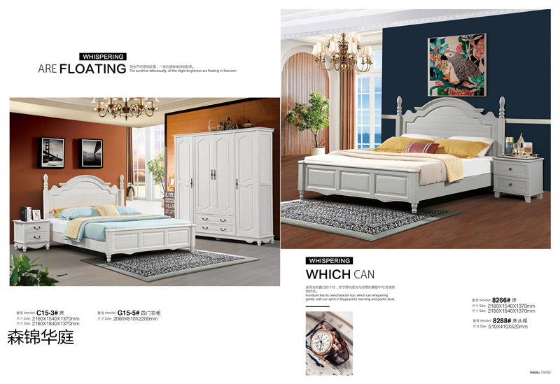 森錦華庭簡(jiǎn)美家具6