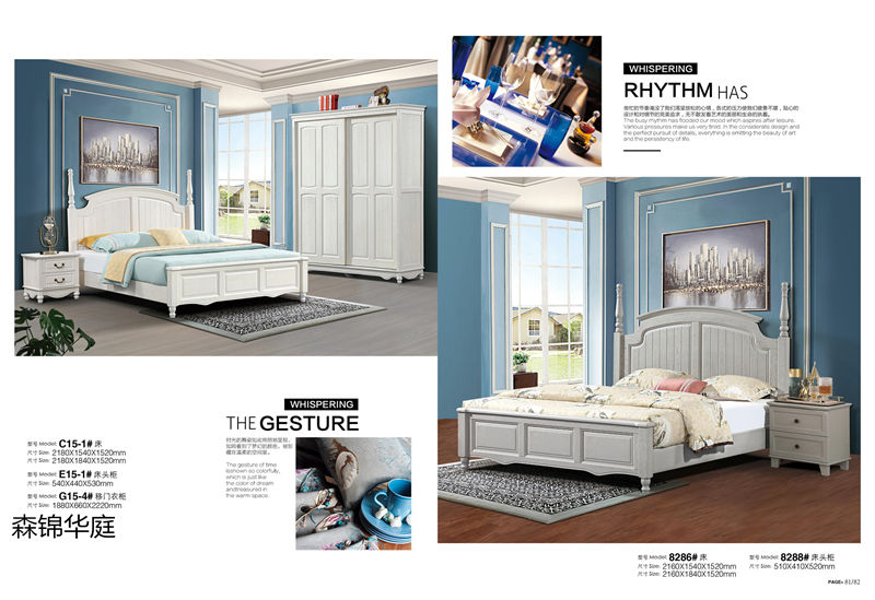 森錦華庭簡(jiǎn)美家具7