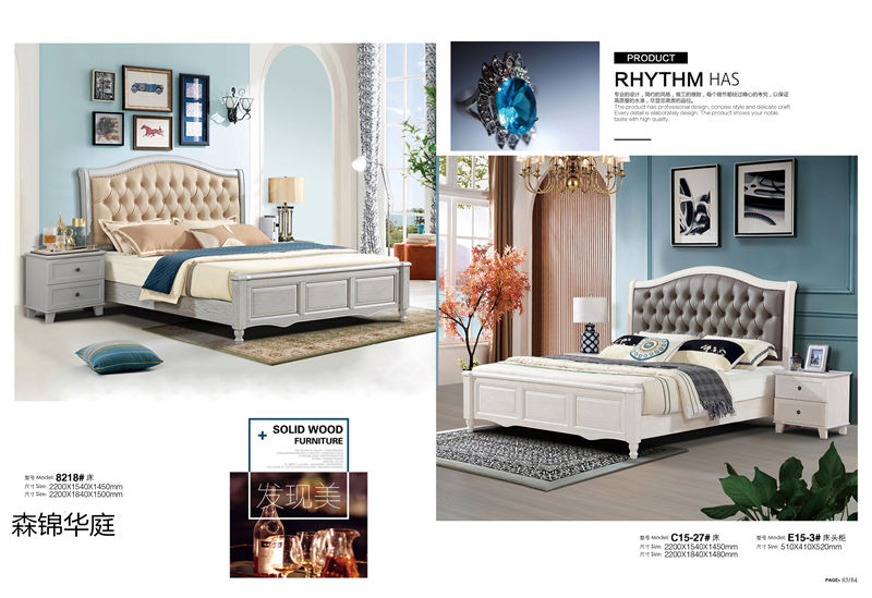 森錦華庭簡(jiǎn)美家具8