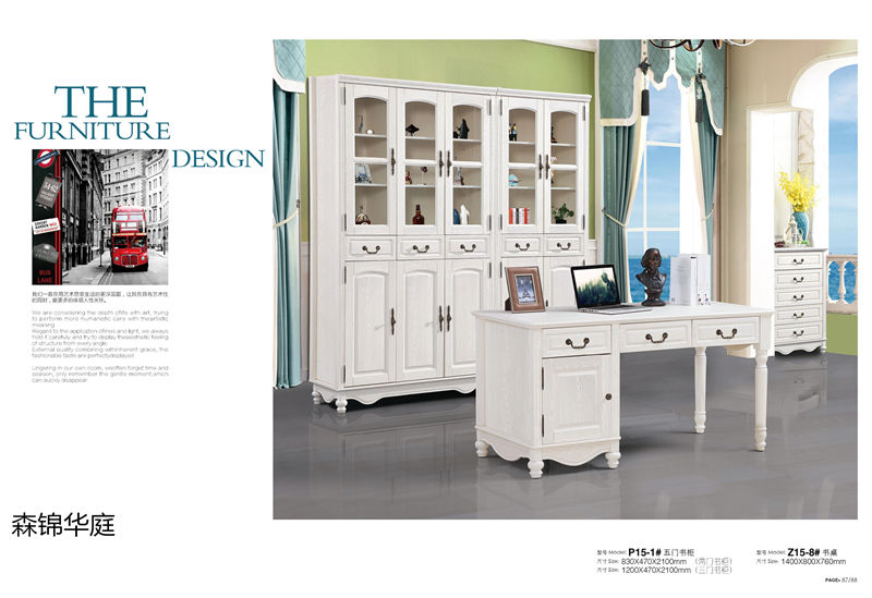 森錦華庭簡(jiǎn)美家具10