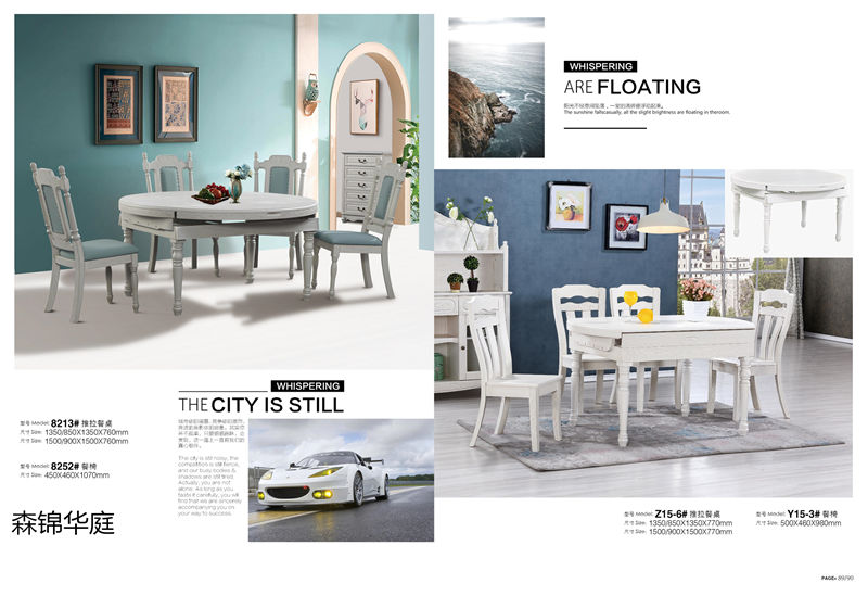森錦華庭簡(jiǎn)美家具11