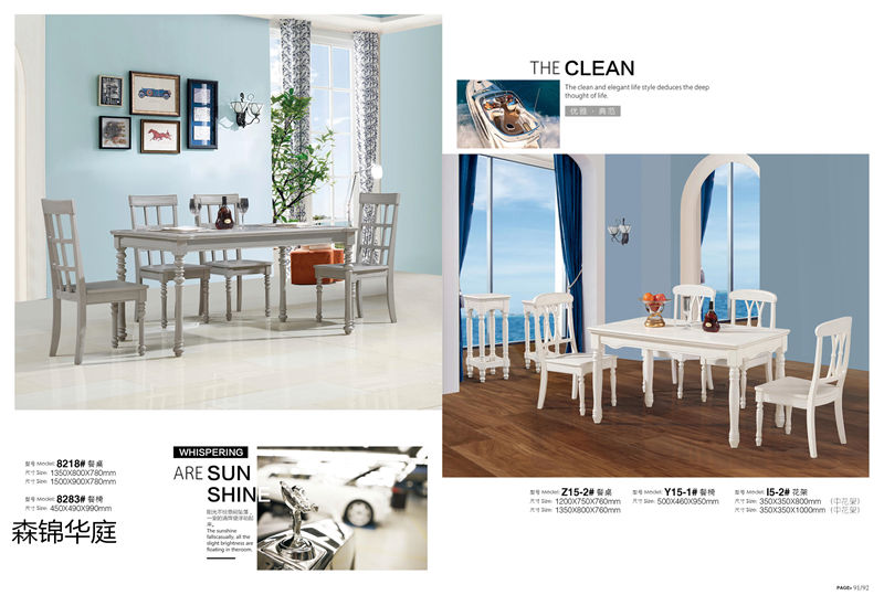 森錦華庭簡(jiǎn)美家具12