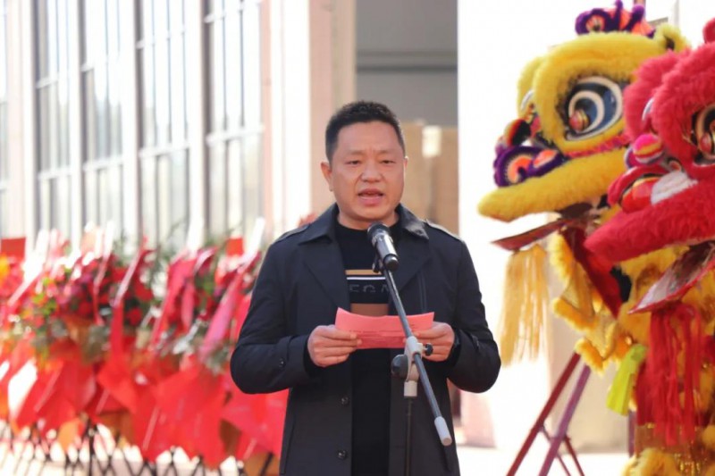 江西彩云軒家具有限公司創(chuàng)始人陳彩云致辭