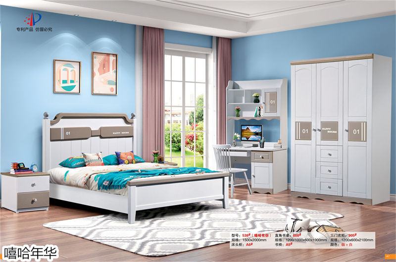 嘻哈年華青少年兒童實木套房家具9