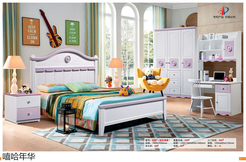 嘻哈年華青少年兒童實木套房家具10