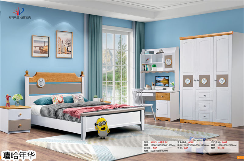 嘻哈年華青少年兒童實木套房家具15