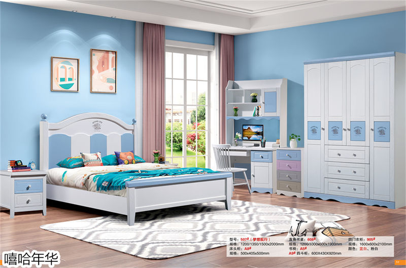 嘻哈年華青少年兒童實木套房家具18
