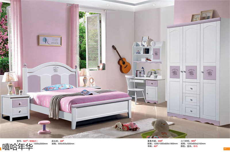 嘻哈年華青少年兒童實木套房家具19