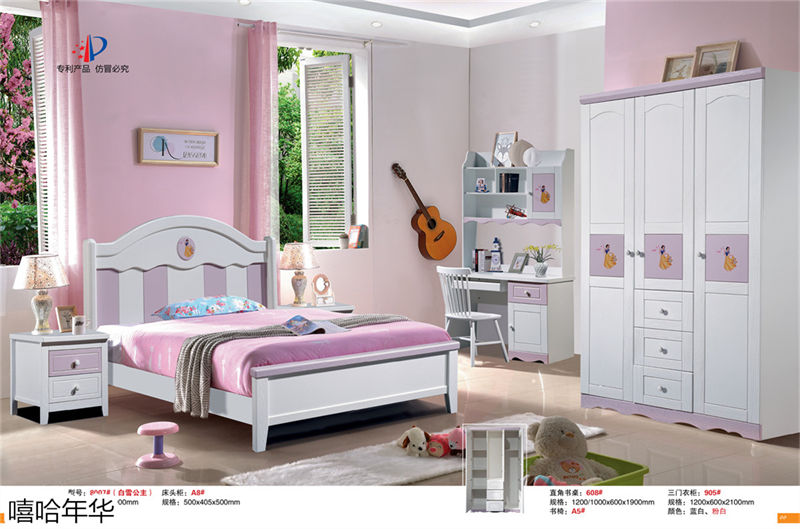 嘻哈年華青少年兒童實木套房家具22