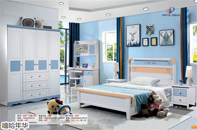 嘻哈年華青少年兒童實木套房家具28