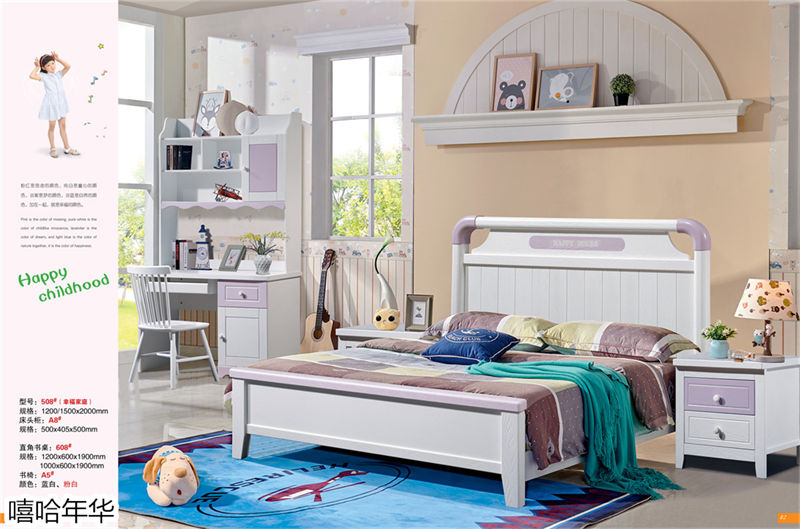 嘻哈年華青少年兒童實木套房家具30