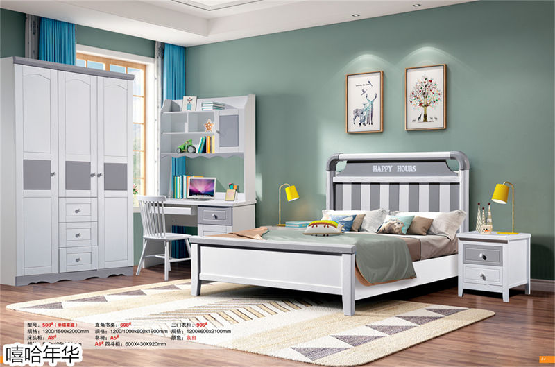 嘻哈年華青少年兒童實木套房家具31
