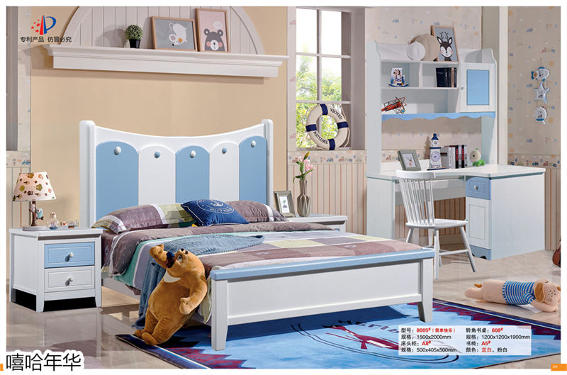 嘻哈年華青少年兒童實木套房家具32