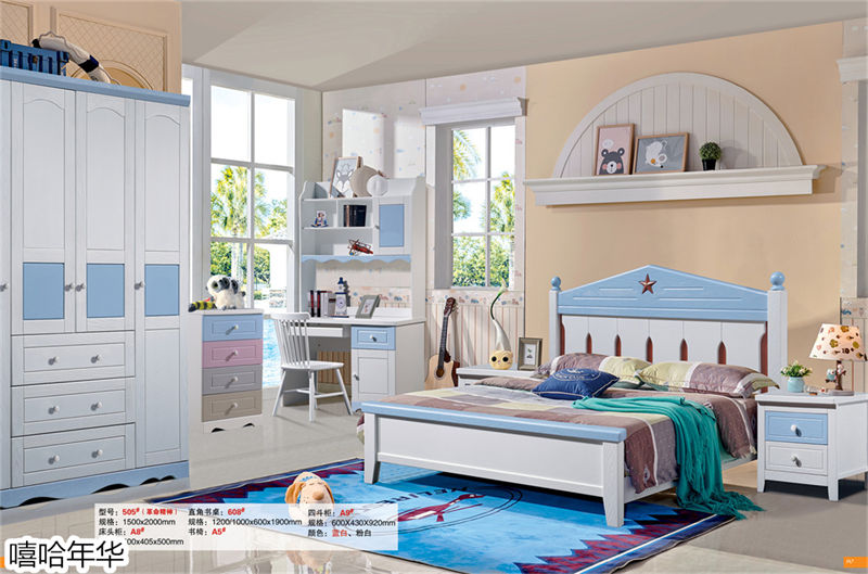 嘻哈年華青少年兒童實木套房家具34