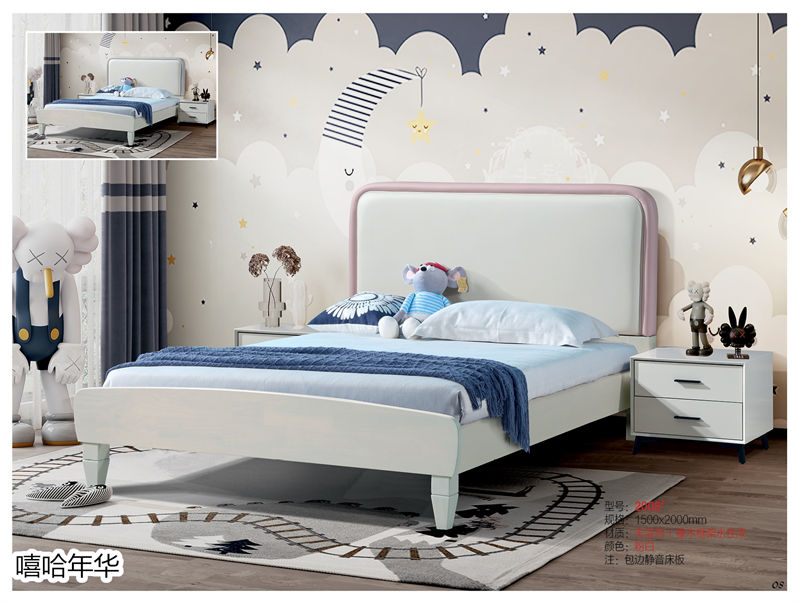 嘻哈年華青少年兒童軟體套房家具6