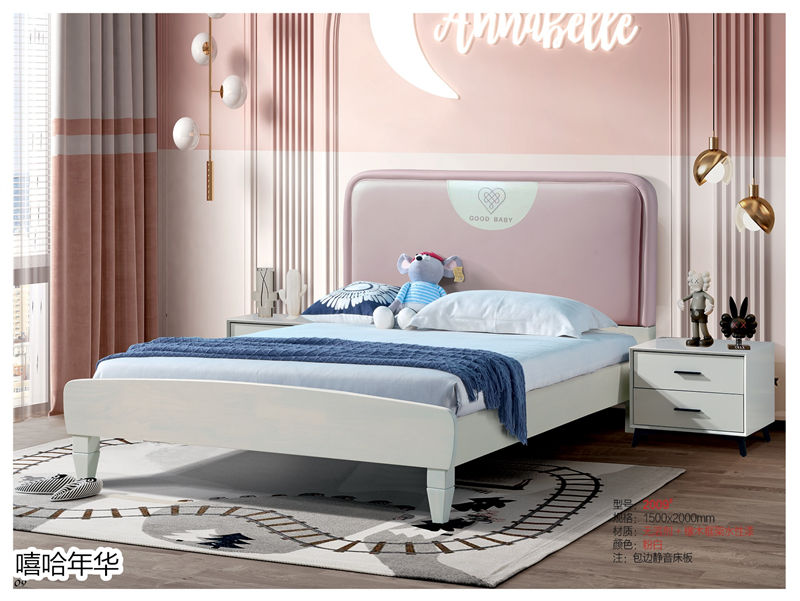 嘻哈年華青少年兒童軟體套房家具7