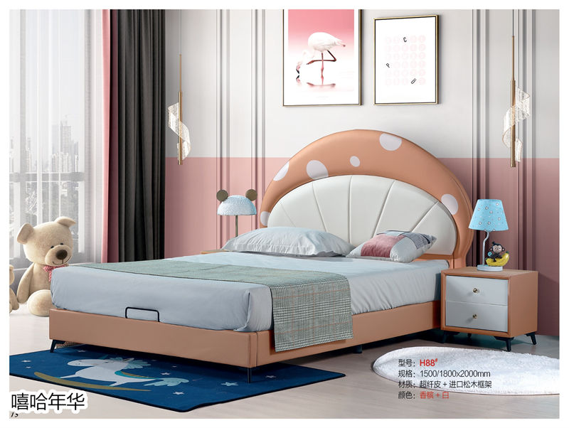 嘻哈年華青少年兒童軟體套房家具13