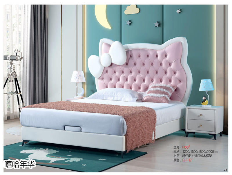 嘻哈年華青少年兒童軟體套房家具16