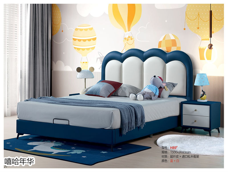 嘻哈年華青少年兒童軟體套房家具18