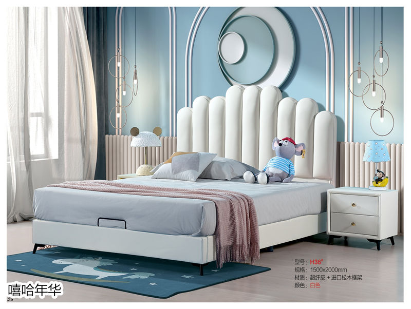 嘻哈年華青少年兒童軟體套房家具20