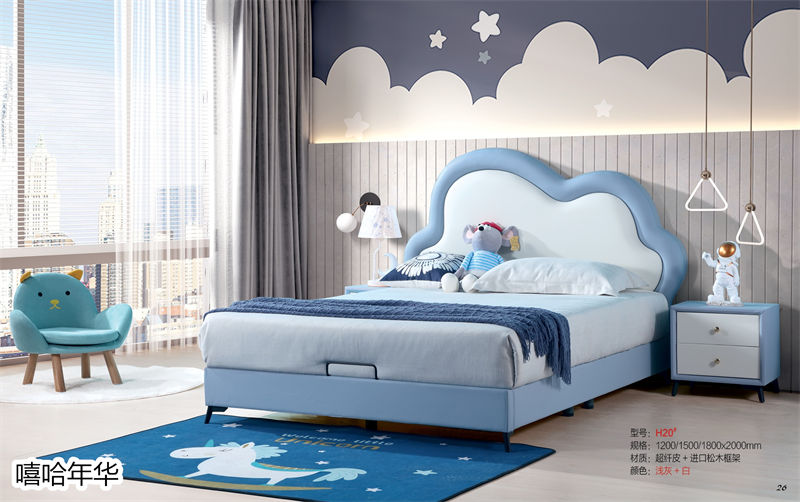 嘻哈年華青少年兒童軟體套房家具23