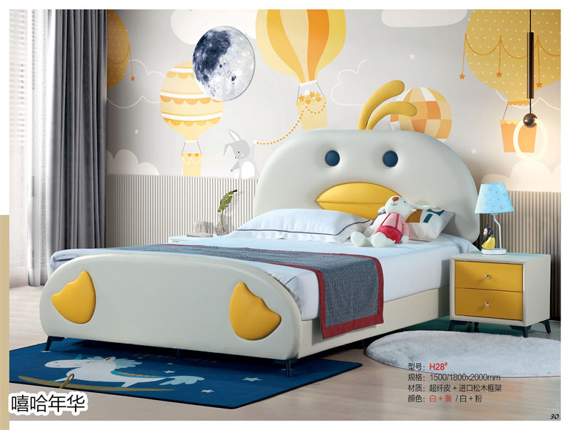 嘻哈年華青少年兒童軟體套房家具27