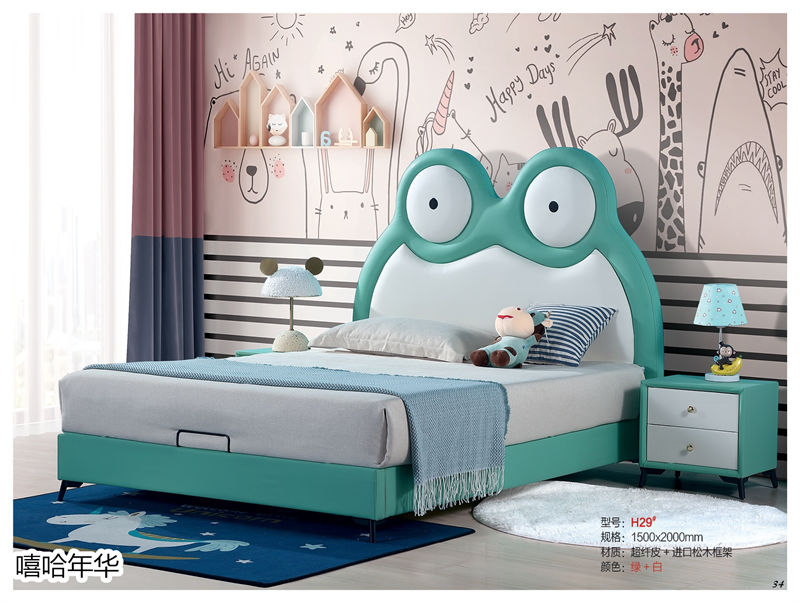 嘻哈年華青少年兒童軟體套房家具31