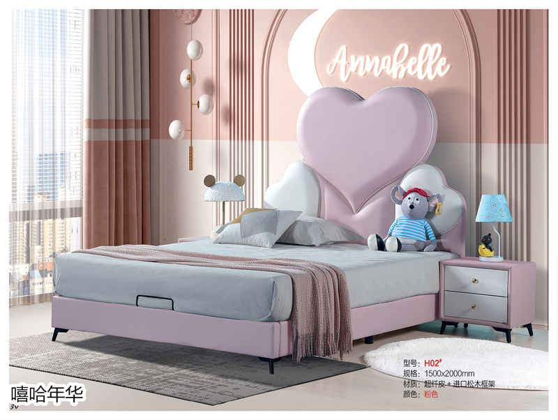 嘻哈年華青少年兒童軟體套房家具36