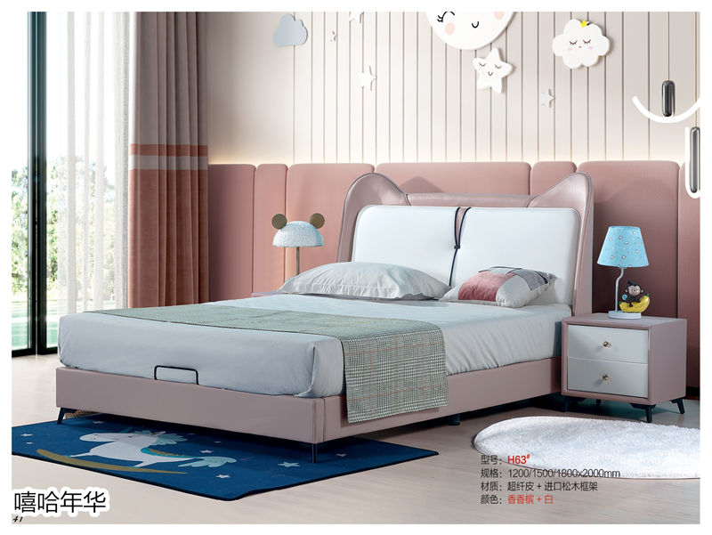 嘻哈年華青少年兒童軟體套房家具38