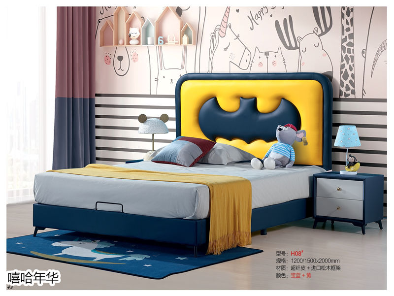 嘻哈年華青少年兒童軟體套房家具40