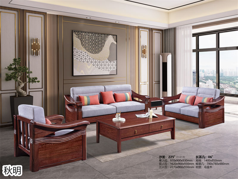 秋明家具烏金木套房家具7