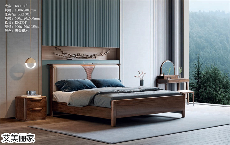 艾美儷家&middot;可可西里現(xiàn)代極簡(jiǎn)家具3