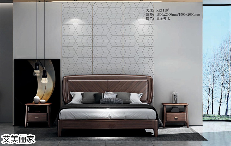 艾美儷家&middot;可可西里現(xiàn)代極簡(jiǎn)家具11