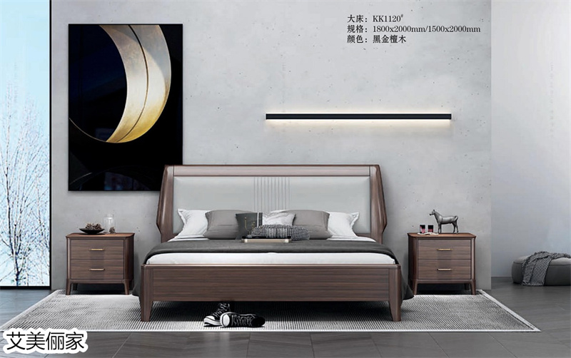 艾美儷家&middot;可可西里現(xiàn)代極簡(jiǎn)家具13