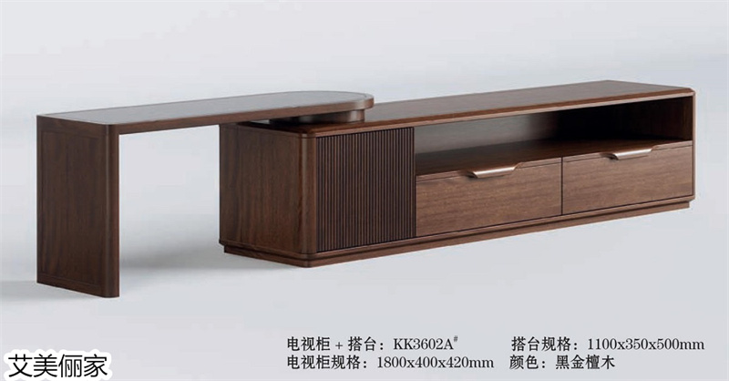 艾美儷家&middot;可可西里現(xiàn)代極簡(jiǎn)家具36