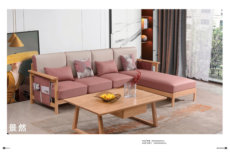 景然家居白蠟木原生態家具6