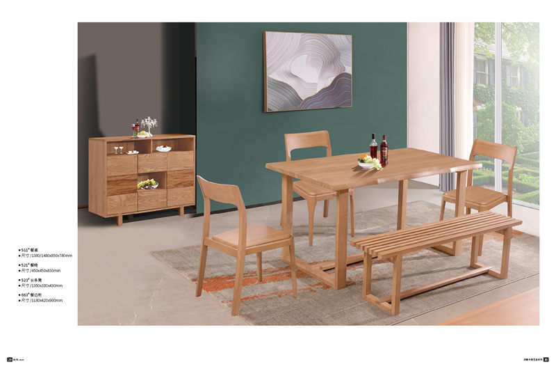 景然家居白蠟木原生態家具15