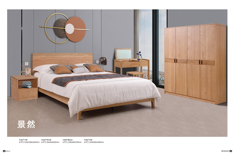 景然家居白蠟木原生態家具19